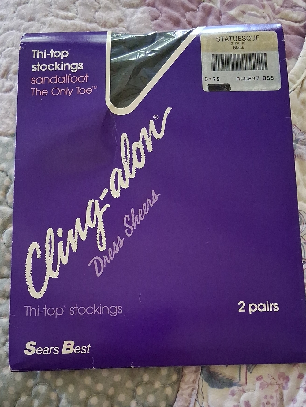 Sears Best Hose